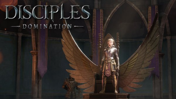 Волков боятся в лес не ходить / Игра по типу Heroes of Might and Magic - Disciples: Domination #4