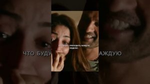 Краткий пересказ фильма НОВИНКА