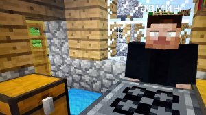 админ подарил мне админский сундук в майнкрафте деревня 14