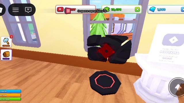 МОИ КНОПКИ ЮТУБА В РОБЛОКСЕ смотреть онлайн