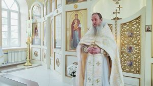 Как вы прощаете..