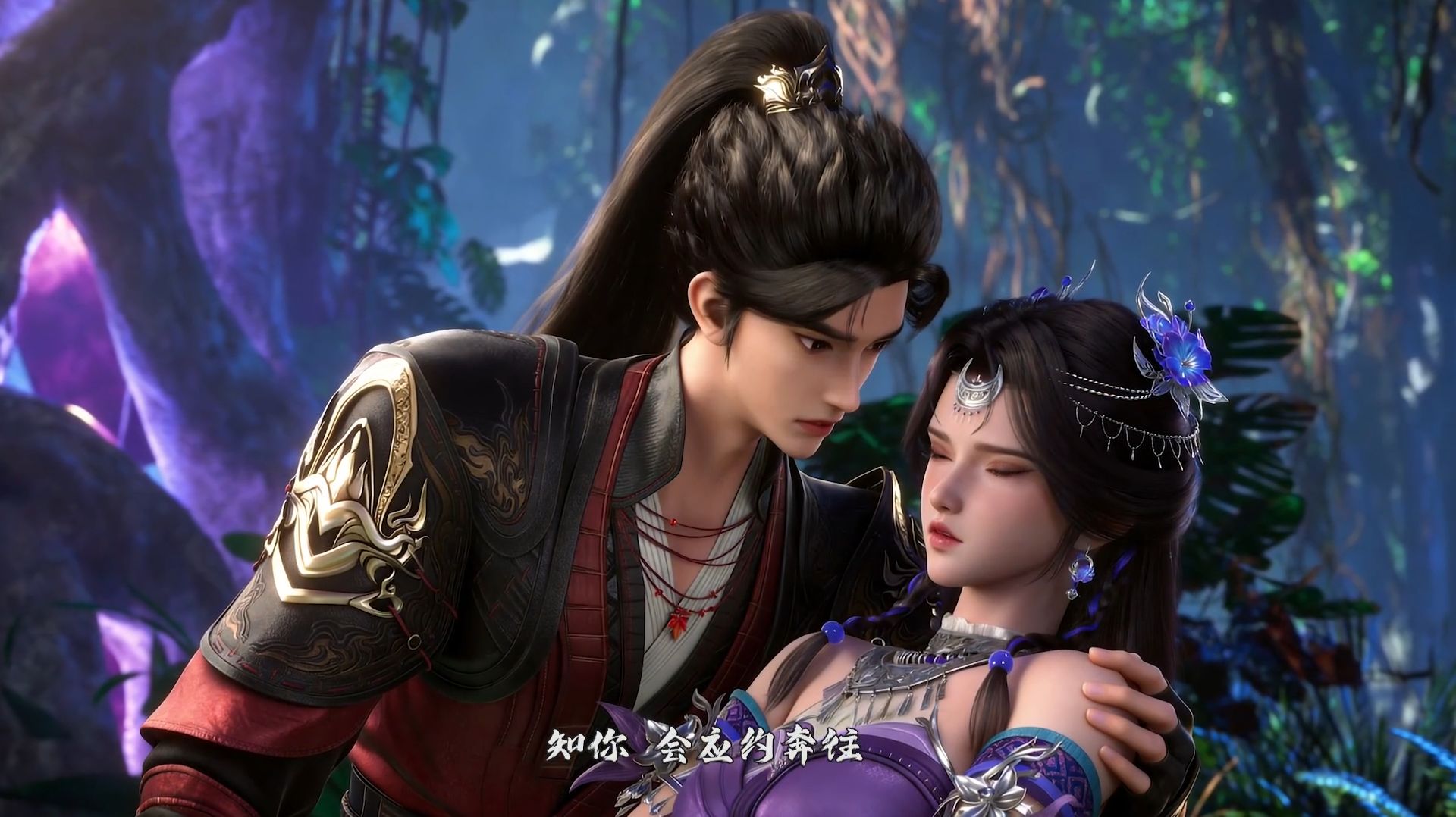 Воинственный Бог Асура 2 сезон (Эндинг)