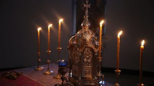 Вечерня. Чин прощения. Священномученика Харалампия. Начало Великого поста.