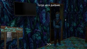 Саундтрек из главного меню нового мода Schoolboy // AvatarBoy Runaway