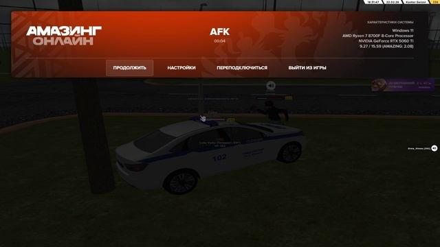 dm_ смотреть онлайн