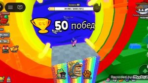 Эвент в волне брейнрот