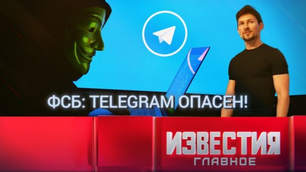 Итоги недели с 15 по 21 февраля 2026 года