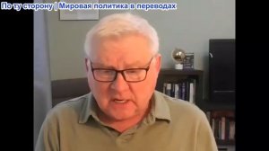 Андрей Мартьянов - «Мирные» сухопутные войска.