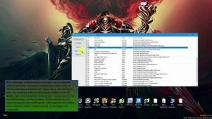 Программа Easy Context Menu 1.6: Примеры использования, часть 7