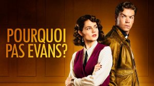 Почему не Эванс? 1980