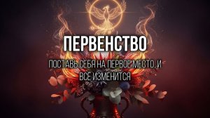 НАСТАВНИК: Делись своим опытом, он бесценен для молодых