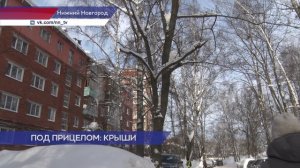 ГЖИ контролирует работу по расчистке кровель от снега