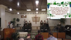 Богослужение 22.03.2026