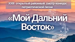 Вечерняя застольная. Александр Артемьев. 21.02.2026
