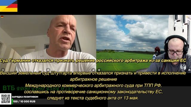 Юморис и юрист смотреть онлайн