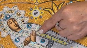 трейлер Гефсиманская