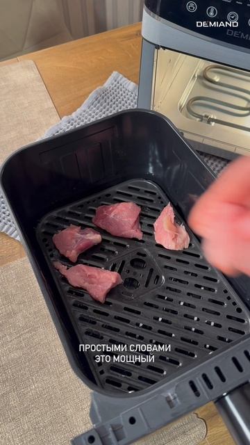 Почему блюдо не пропекается? смотреть онлайн