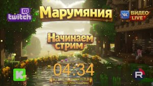 Minecraft - Город подпичиков