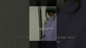 Краткий пересказ фильма НОВИНКА