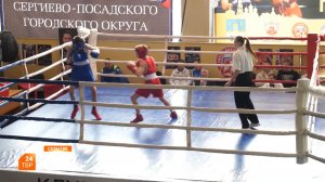 Победа в Единстве