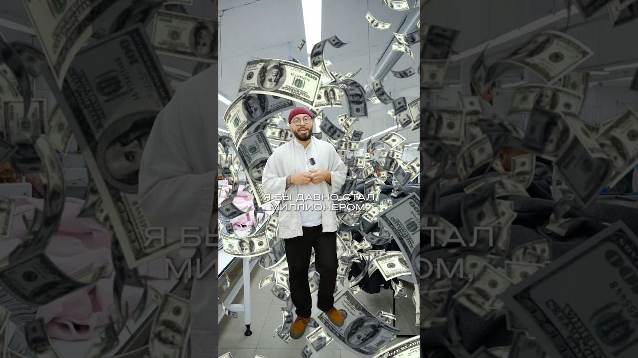 Бот работает только в instagram! Пишите в instagram в комментариях «MADE», чтобы получить FAQ