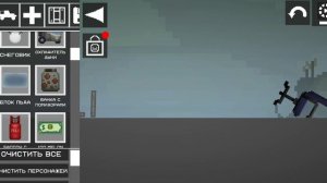 попи плей тайм 1 часть тёмный коридор