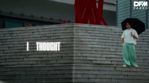 Vize — Wait (Alibi Blue)