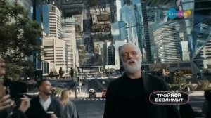 Спонсор показа, анонс и рекламный блок (Карусель (г. Новосибирск), 22.02.2026)