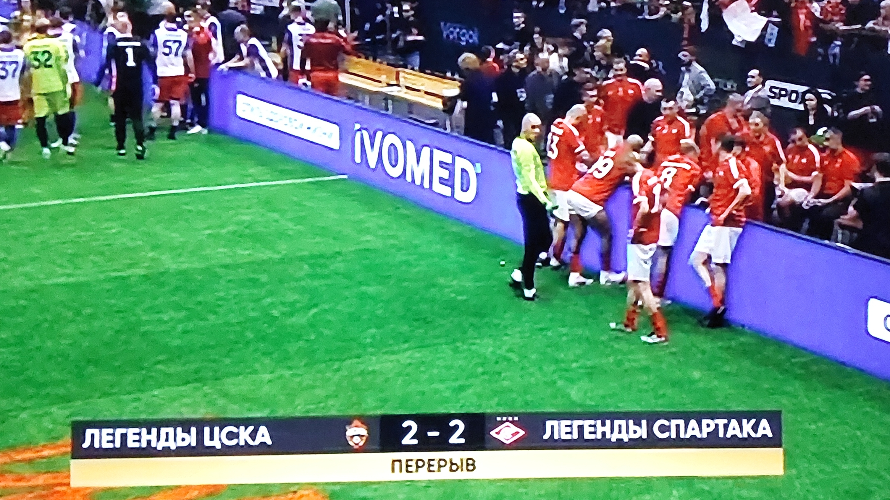 Кубок легенд Финал ЦСКА - Спартак смотреть онлайн