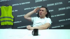 Денег нет, но Вы держитесь или доруководились...