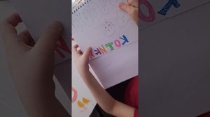 открываем бумажные сюрпризы