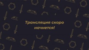 Воскресное Богослужение | Авель Белосевич | 22.02.26