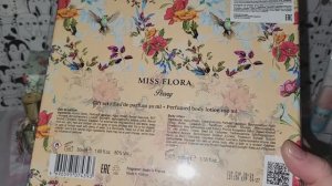 Покупки из «Подружки», «Рив Гош», «Элизе».