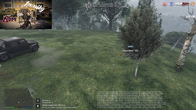 2026-02-22 18-34-02 смотреть онлайн