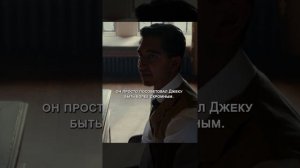 Краткий пересказ фильма НОВИНКА