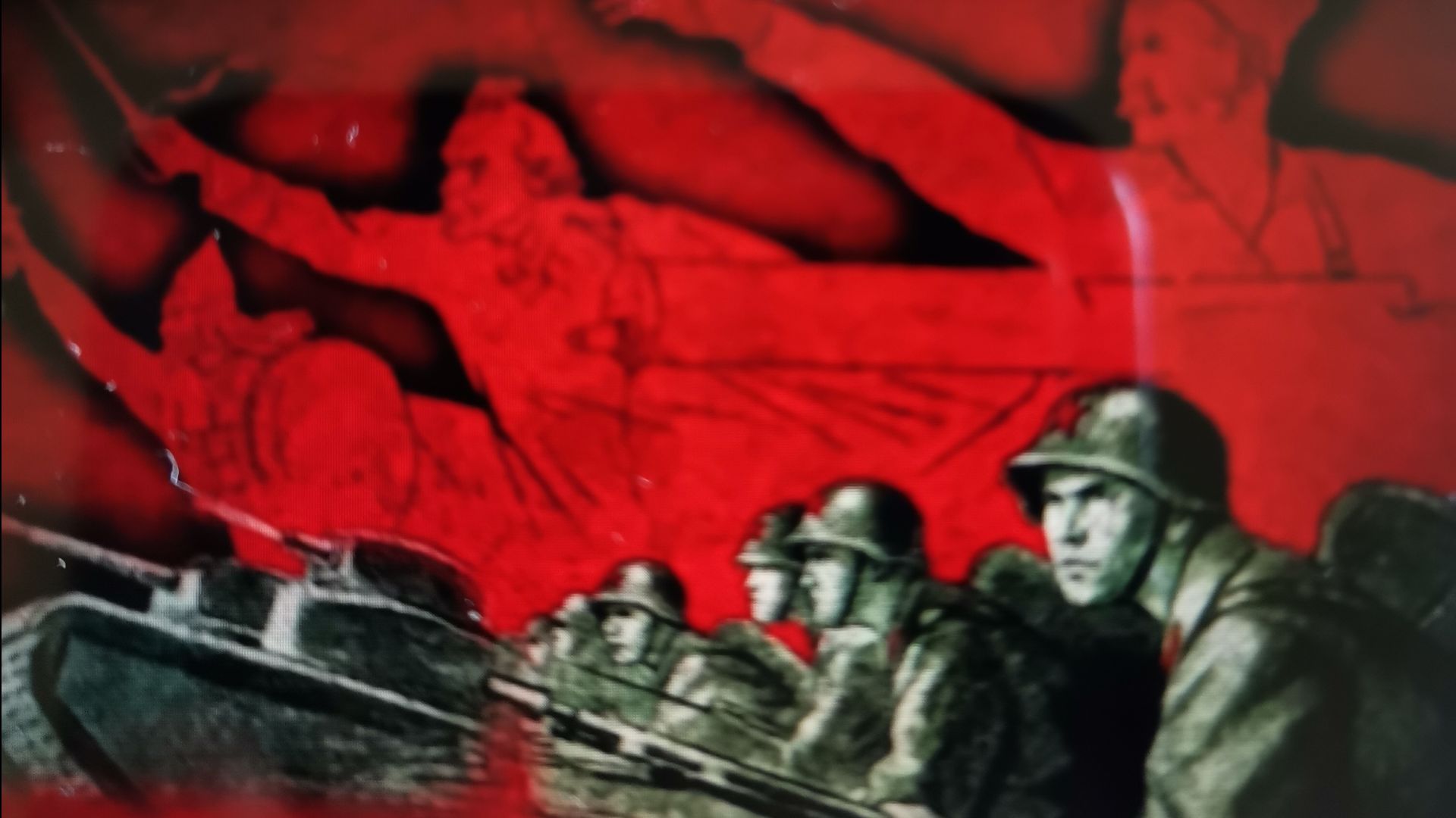 Красная Армия — кованый меч (Красная Армия всех сильней) смотреть онлайн