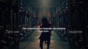 Хороший фильм на вечер !