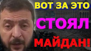 Обзор 362. Годовщина "Майдана Незалежности" - итоги. Путин оказался за мир и честность.