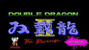 Double Dragon 2 The Revenge (NES прохождение)