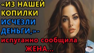 Истории из жизни. Из нашей заначки Аудио рассказы, Жизненные истории