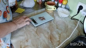 Весна идёт.Тревожная ночь.Пеку.