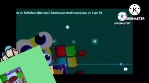 ПОБМЭП 21—30