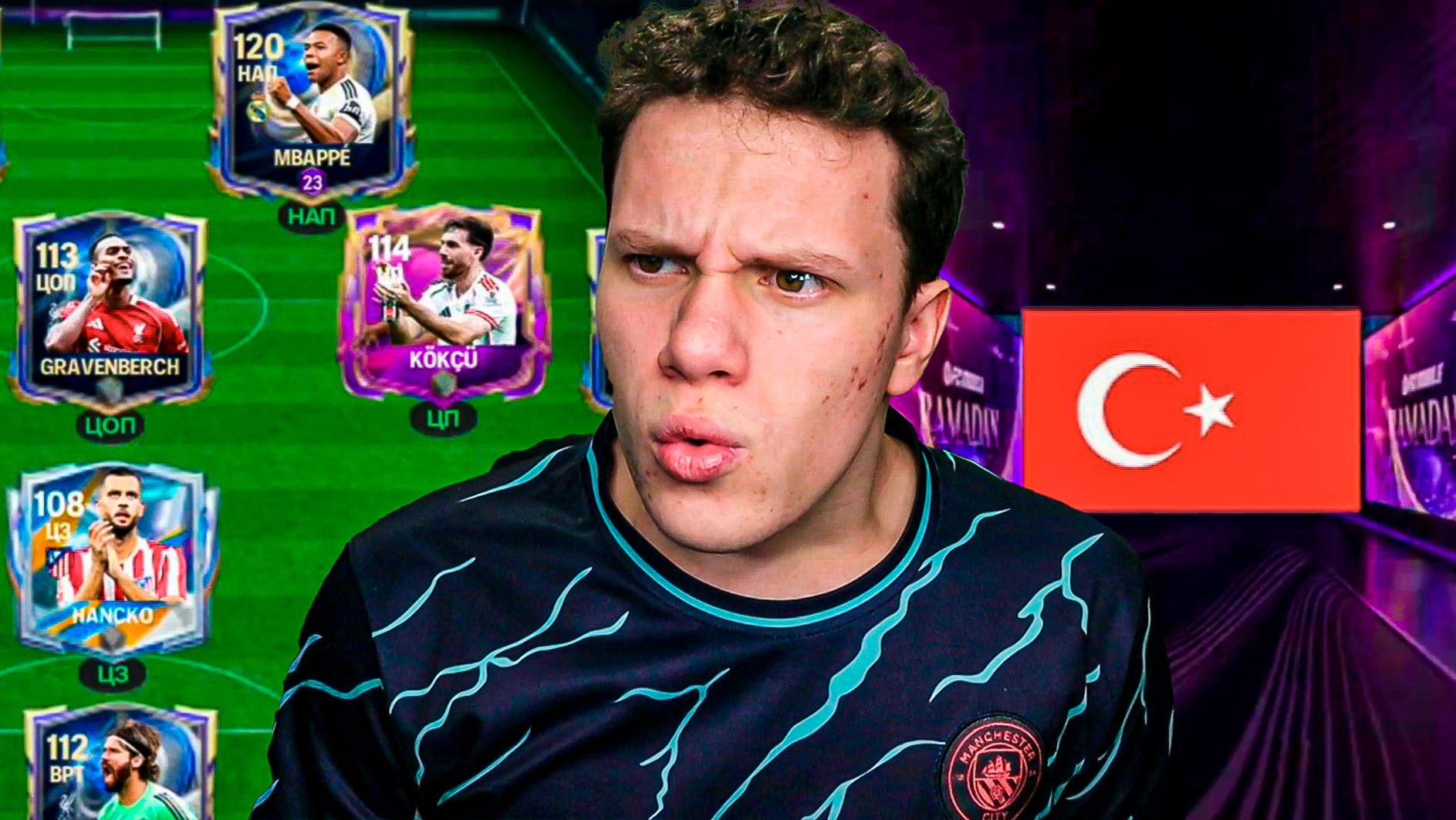 ОГО! ПРОКАЧИВАЮ СОСТАВ БРАТА | ОТКРЫВАЮ ДРАФТЫ в FC MOBILE 26 смотреть онлайн