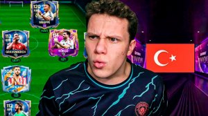 ОГО! ПРОКАЧИВАЮ СОСТАВ БРАТА | ОТКРЫВАЮ ДРАФТЫ в FC MOBILE 26