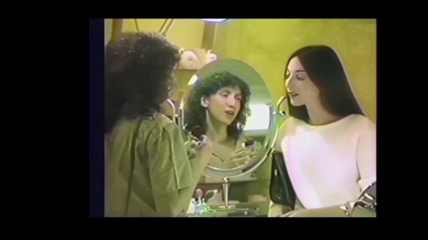 Possibly In Michigan Perfume Conter