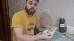 Китайский чай шен пуэр Си Гуй Гу Шу "Тишина" 2021 год авторский прессованный блин 100 грамм