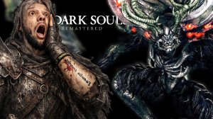 НЕПОБЕДИМЫЙ МАНУС | Dark Souls #33