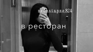 цыганская песня/🥀🖇️танцы в ресторан 🕊️🍃kozmenko.1душэвно музыка 👌💔
лищню дума тя пурудати