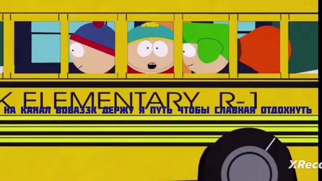 БЕТА ТЕСТ ЗАСТАВКИ КАНАЛА ВОВА33К