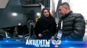 🚧 Дороги ДНР: от восстановления к масштабному развитию!